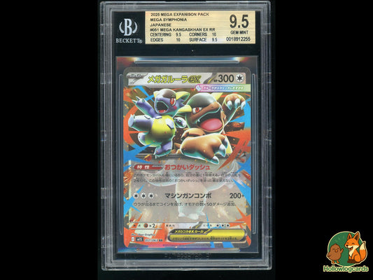 Graded Mega Kangaskhan (051/063) - Mega Symphonia Pokémon Card