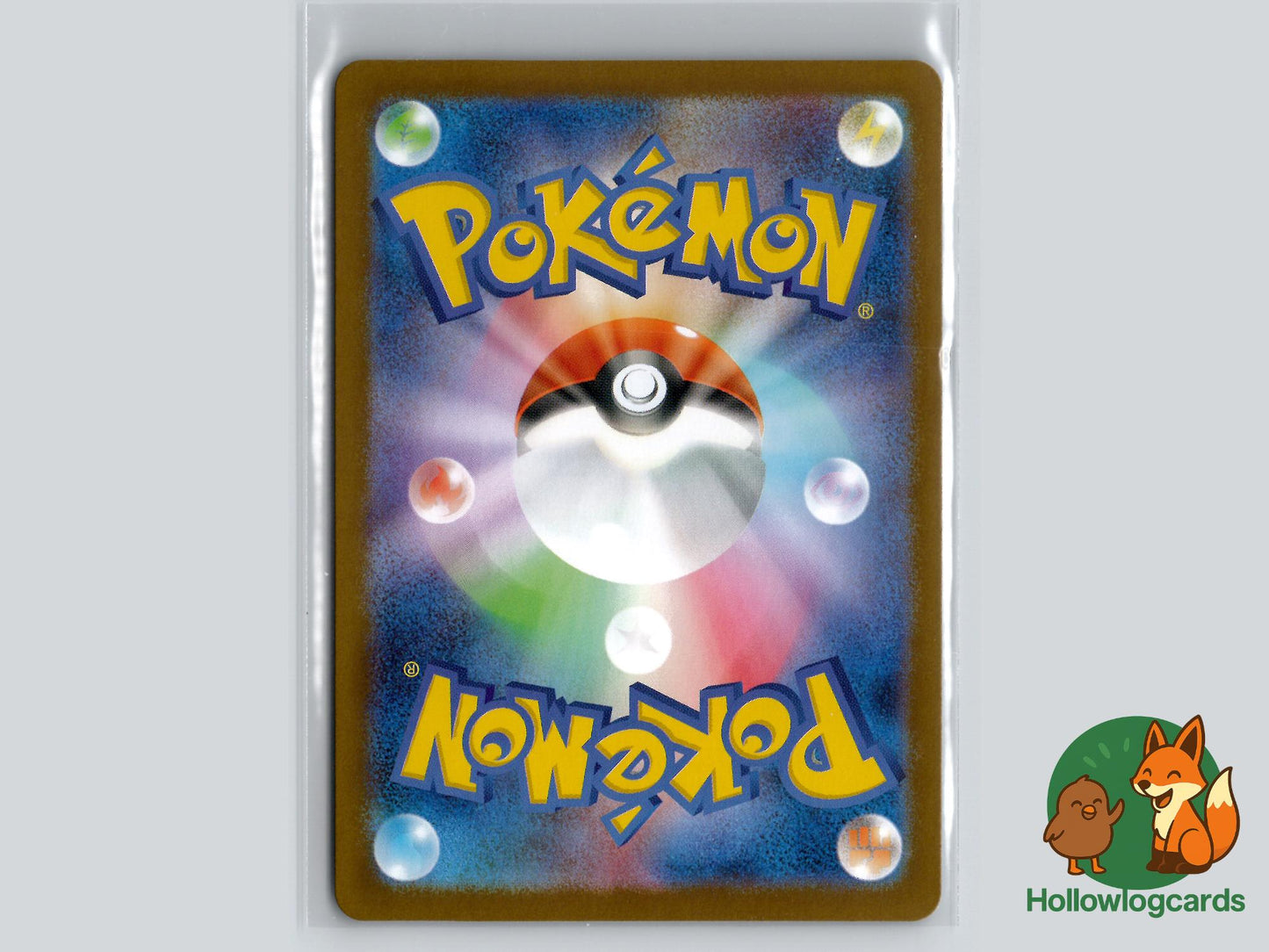 Riolu (068/063) - Mega Brave - Jap - GOSSAN