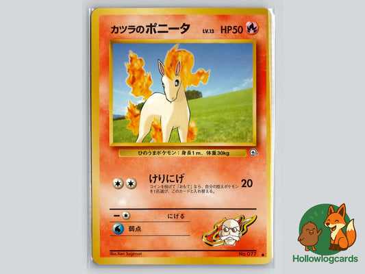 Blaine's Ponyta - Gym Challenge Pokémon Card