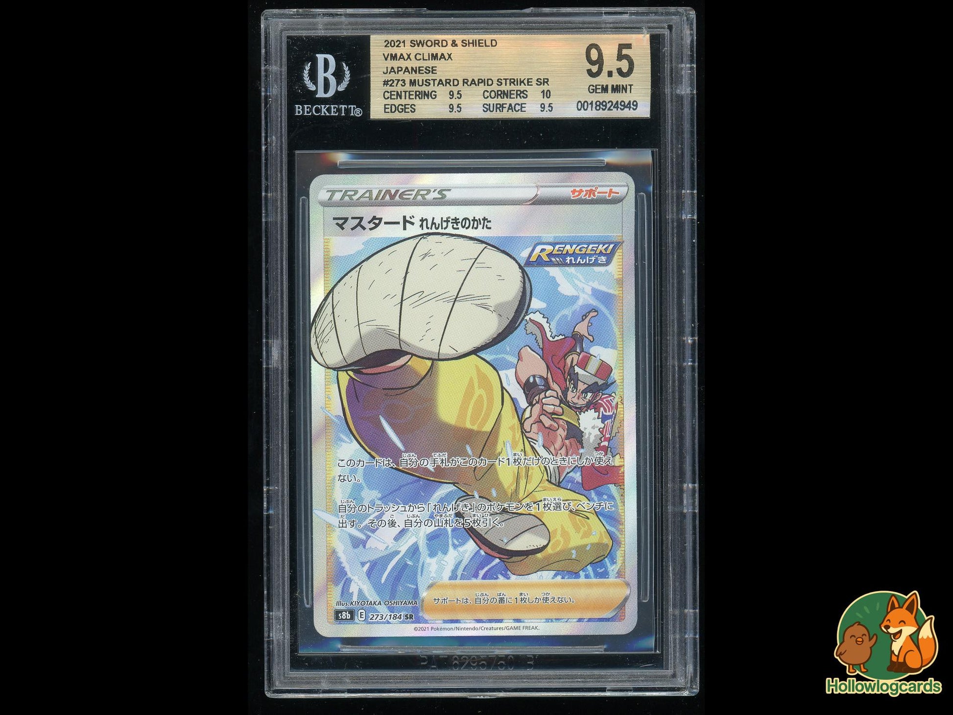 Graded Rapid Strike Style Mustard (273/184) - Vmax Climax Pokémon Card