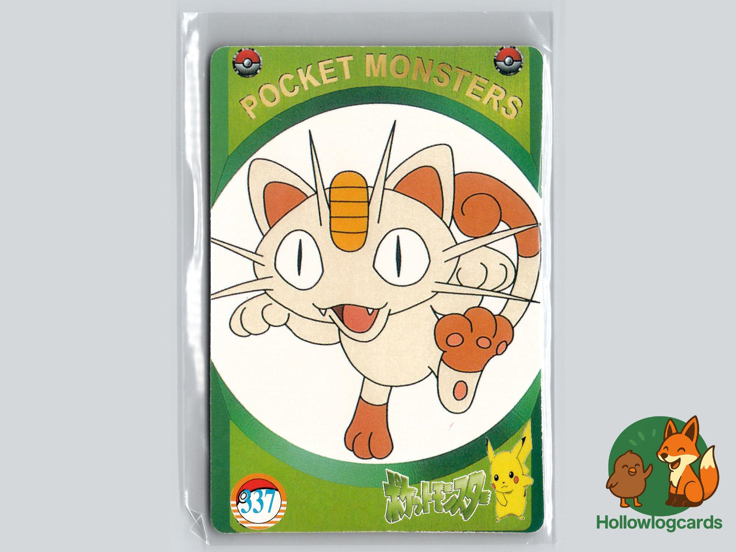 Pikachu [Meowth] - Vintage Japanese Vending  Bootleg - Sticker