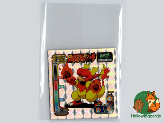 Magmar Holo Prisim - Pokemon TCG Classic Charizard Pokémon Card