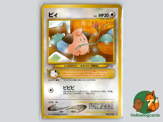 Cleffa - Neo Genesis Pokémon Card