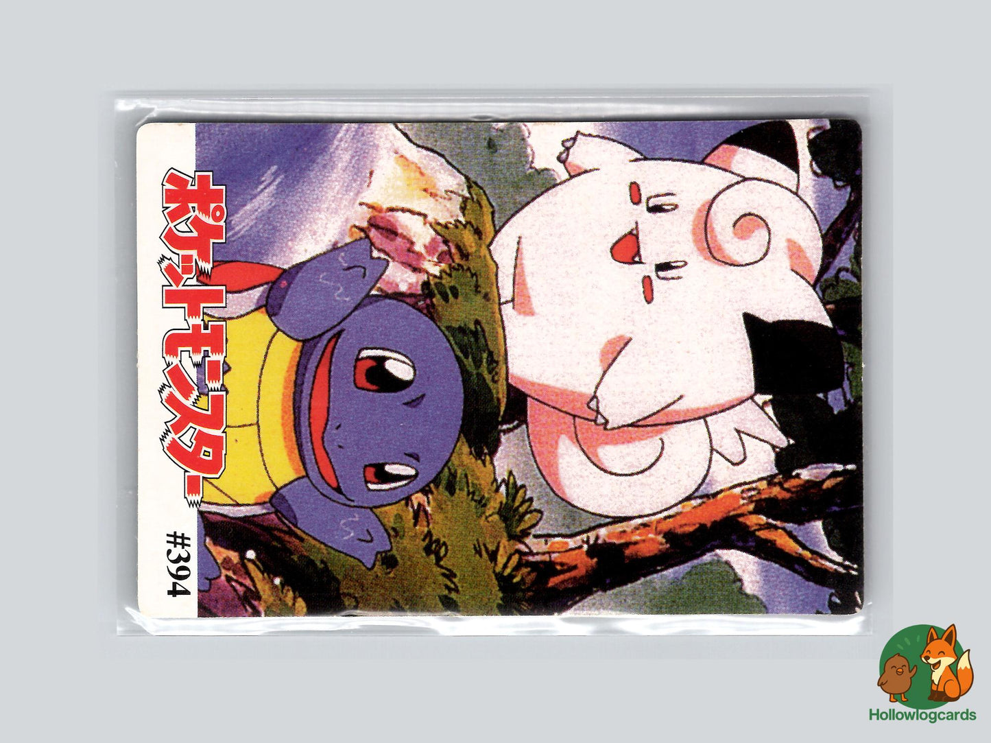 Knitting Meowth & Pikachu - Vintage Japanese Vending  Bootleg - Sticker