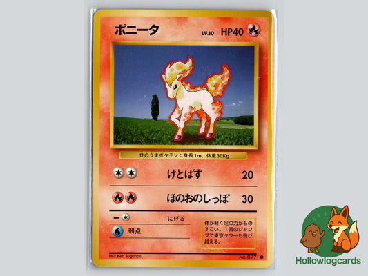 Ponyta - Base Pokémon Card