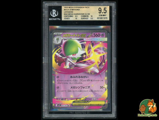 Graded Mega Gardevoir (042/063) - Mega Symphonia Pokémon Card