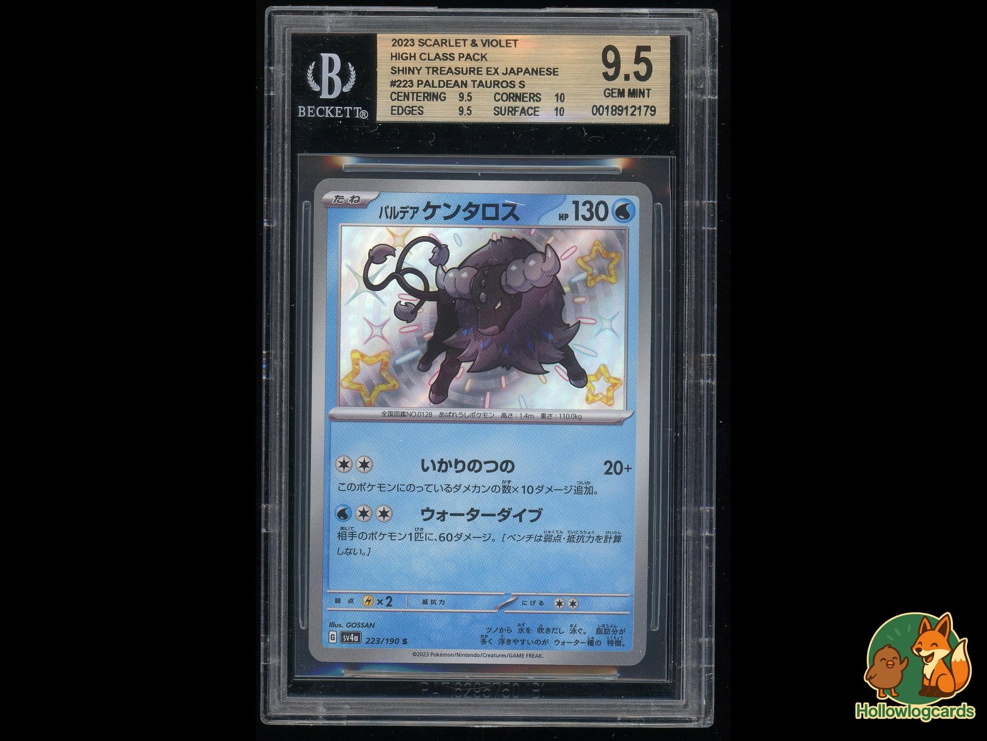 Graded Paldean Tauros (223/190) - Shiny Treasure ex Pokémon Card