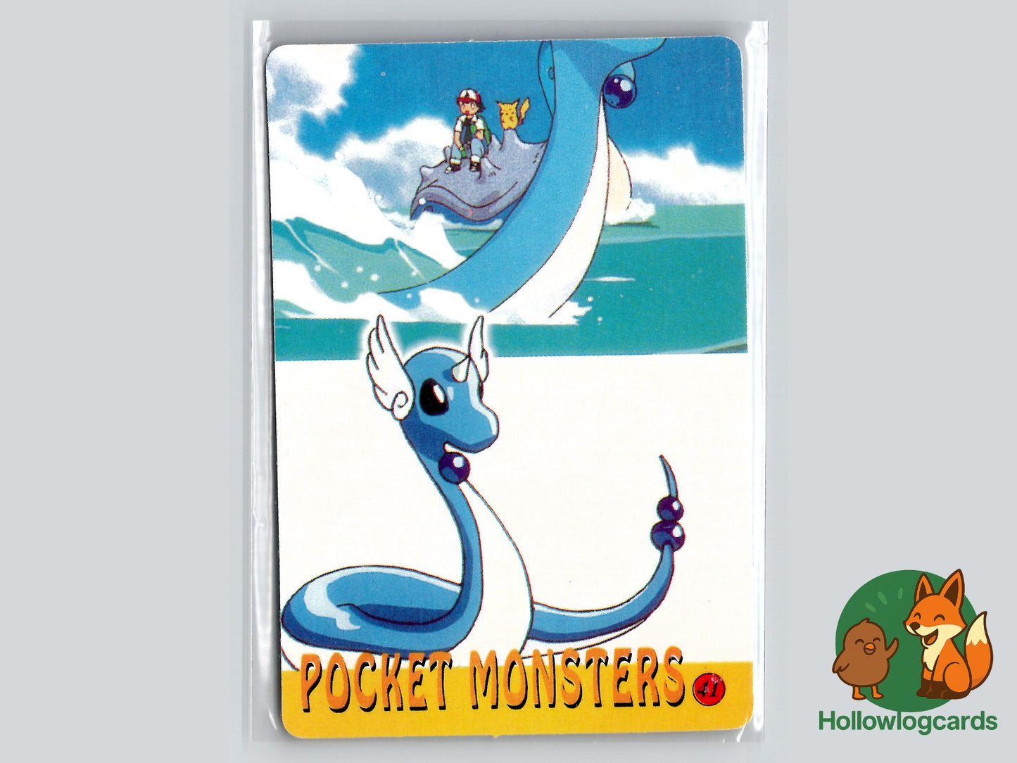 Dragonair - Vintage Japanese Vending  Bootleg - Sticker