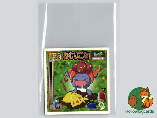 Gloom and Pikachu - Jungle Pokémon Card