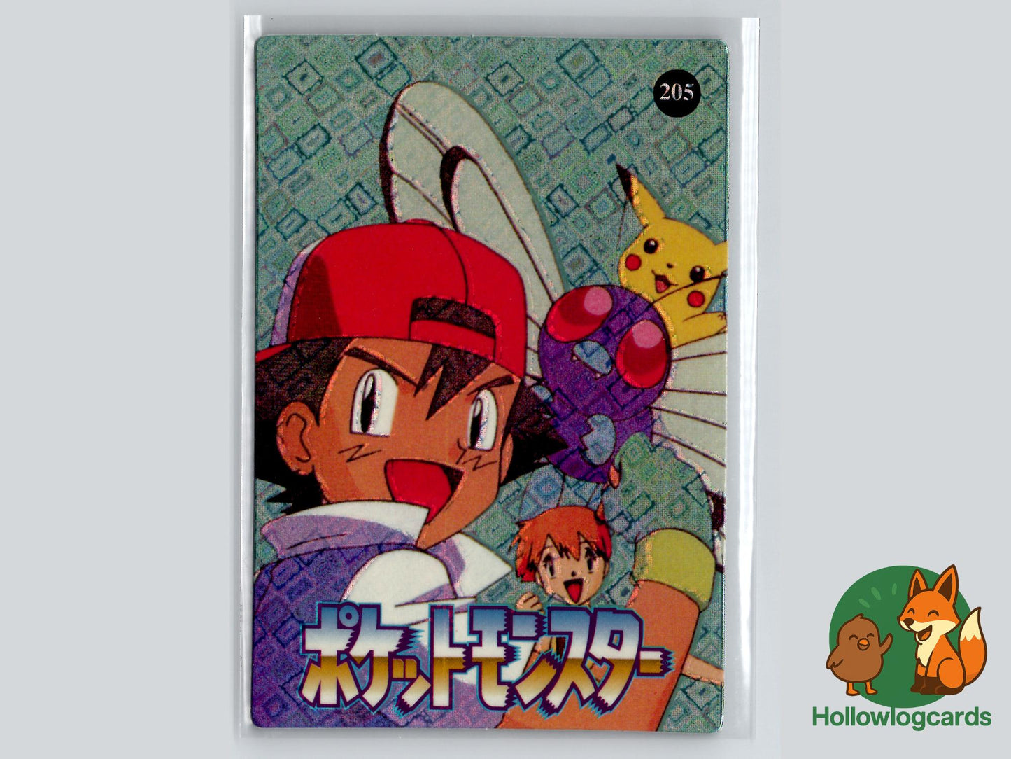 Table Flipping pikachu - Vintage Japanese Vending  Bootleg - Sticker