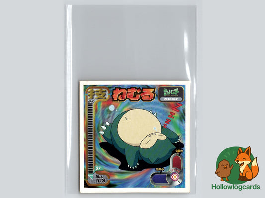 Snorlax - Nintendo 64 Pokémon Card