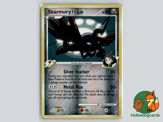 Skarmory FB (83/147) - Supreme Victors Pokémon Card