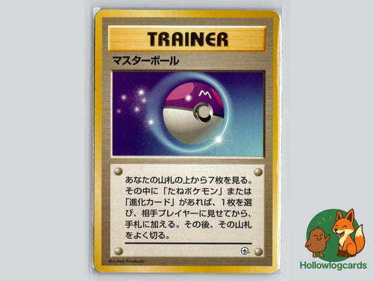 Master Ball - Gym Challenge Pokémon Card