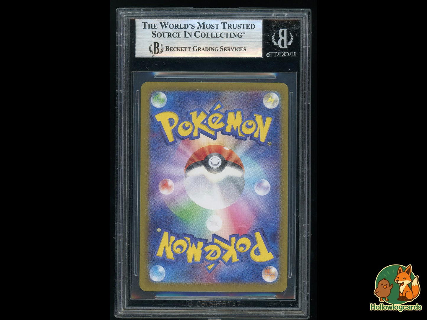 Graded Amarys (232/187) - Terastal Festival - Japanese BGS 9