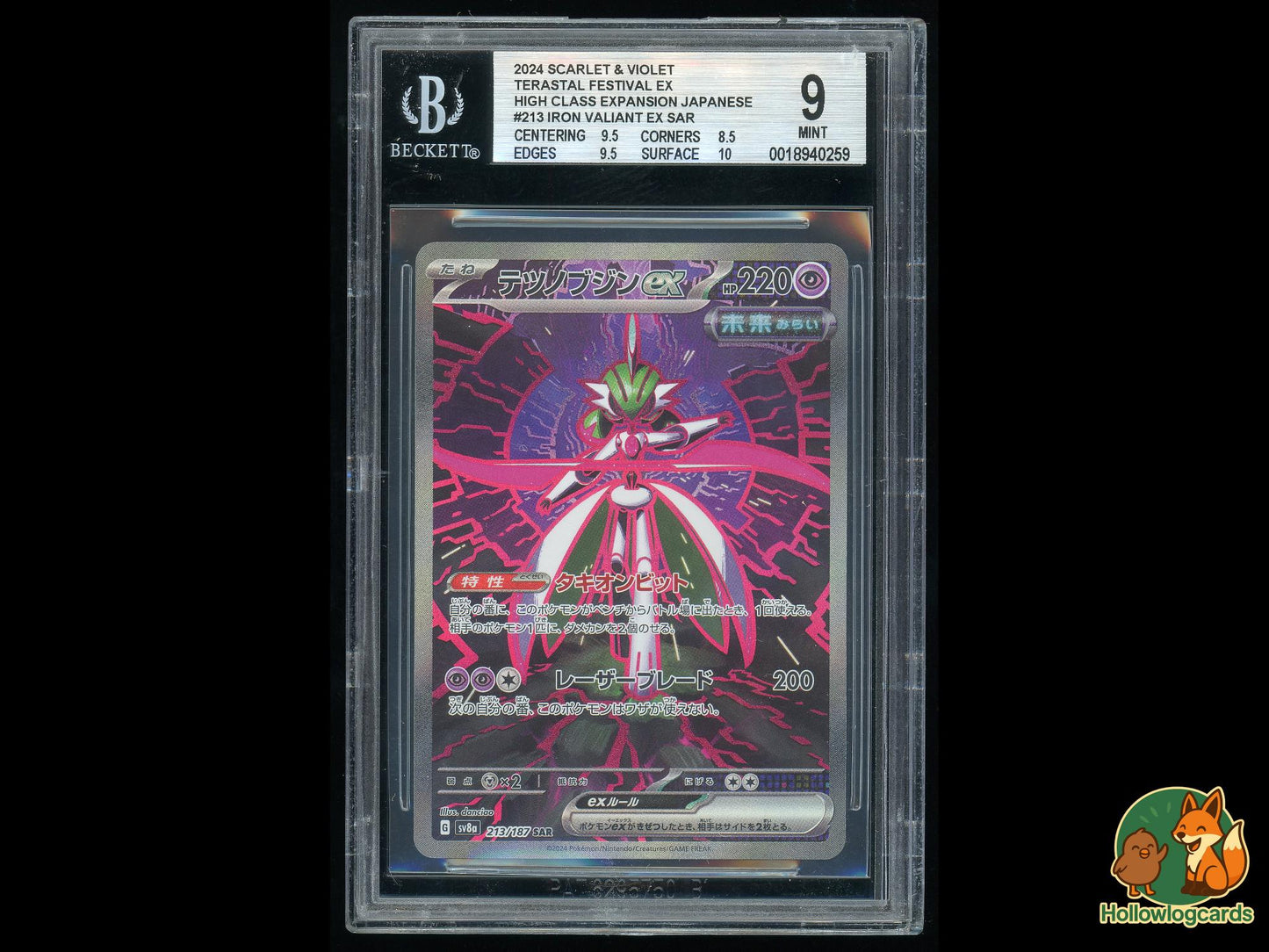 Graded Iron Valiant (213/187) - Terastal Festival Pokémon Card