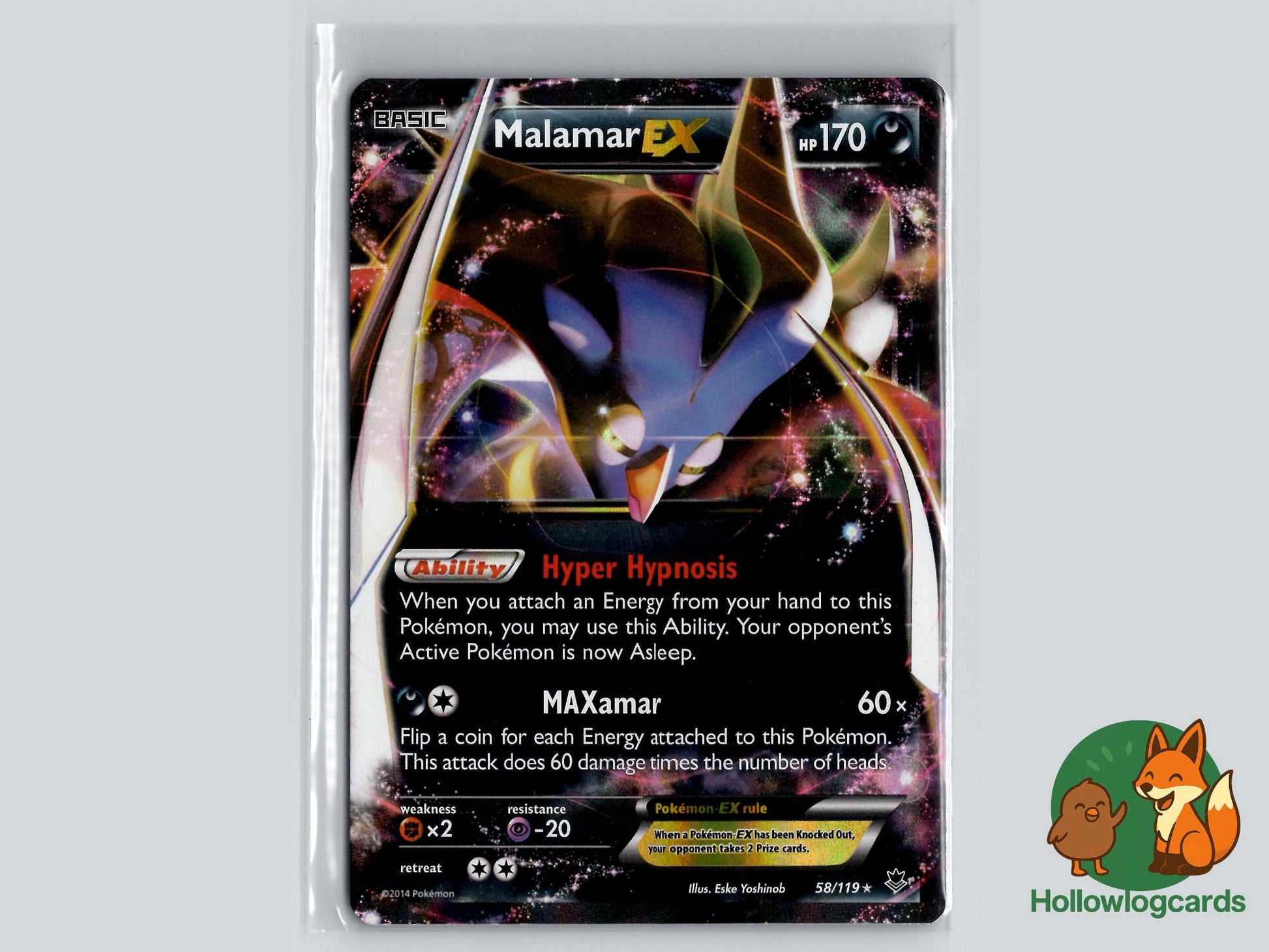 Malamar (58/119) - Phantom Forces Pokémon Card