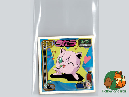 Jigglypuff - Shiny Treasure ex Pokémon Card
