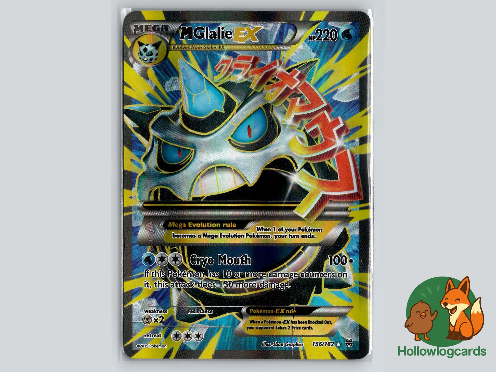 M Glalie EX (156/162) - BREAKthrough Pokémon Card