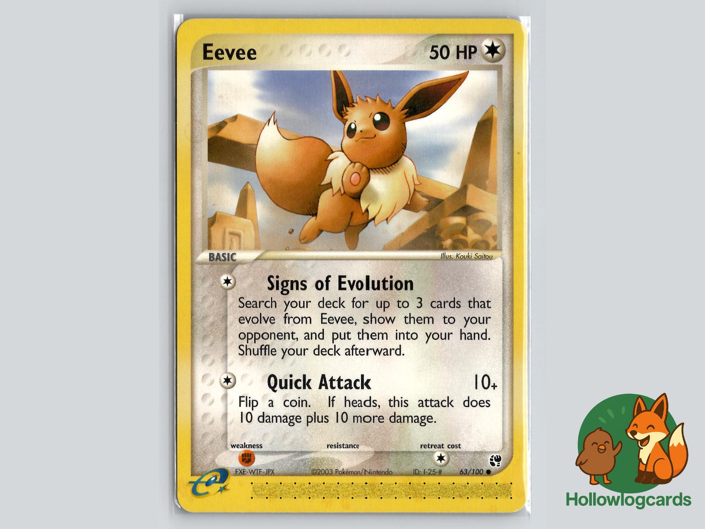 Eevee (63/100) - Sandstorm Pokémon Card