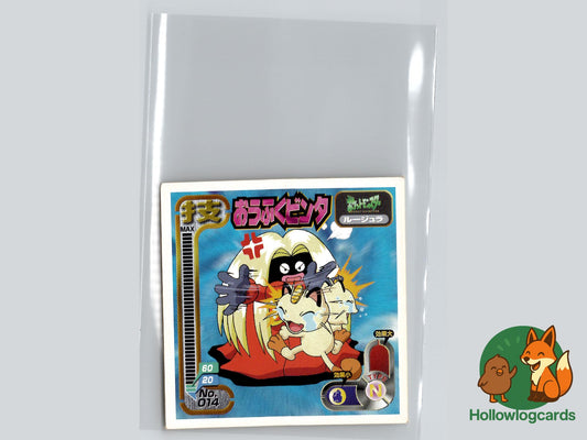 Jynx and Meowth - Corocoro Comics Pokémon Card