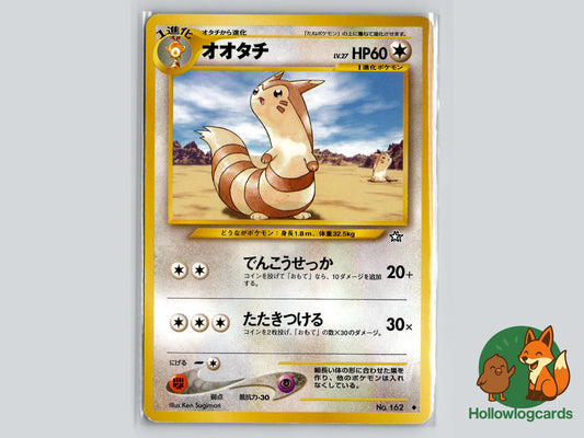 Furret - Neo Genesis Pokémon Card