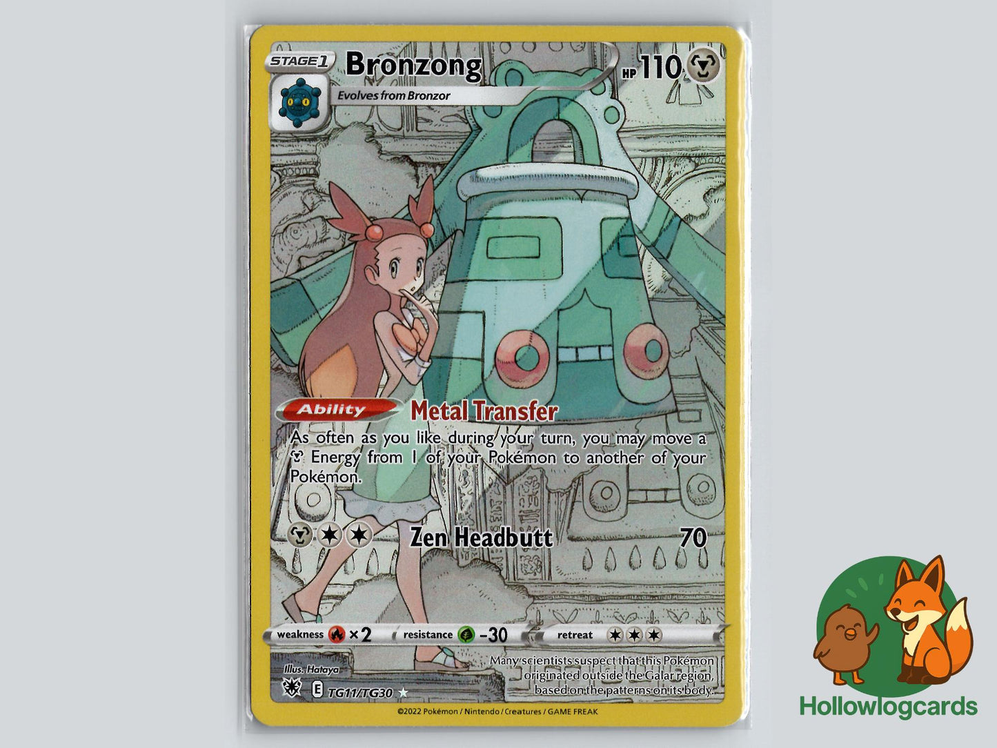 Bronzong ( TG11/TG30 ) Holo - Astral Radiance Trainer Gallery - Near Mint