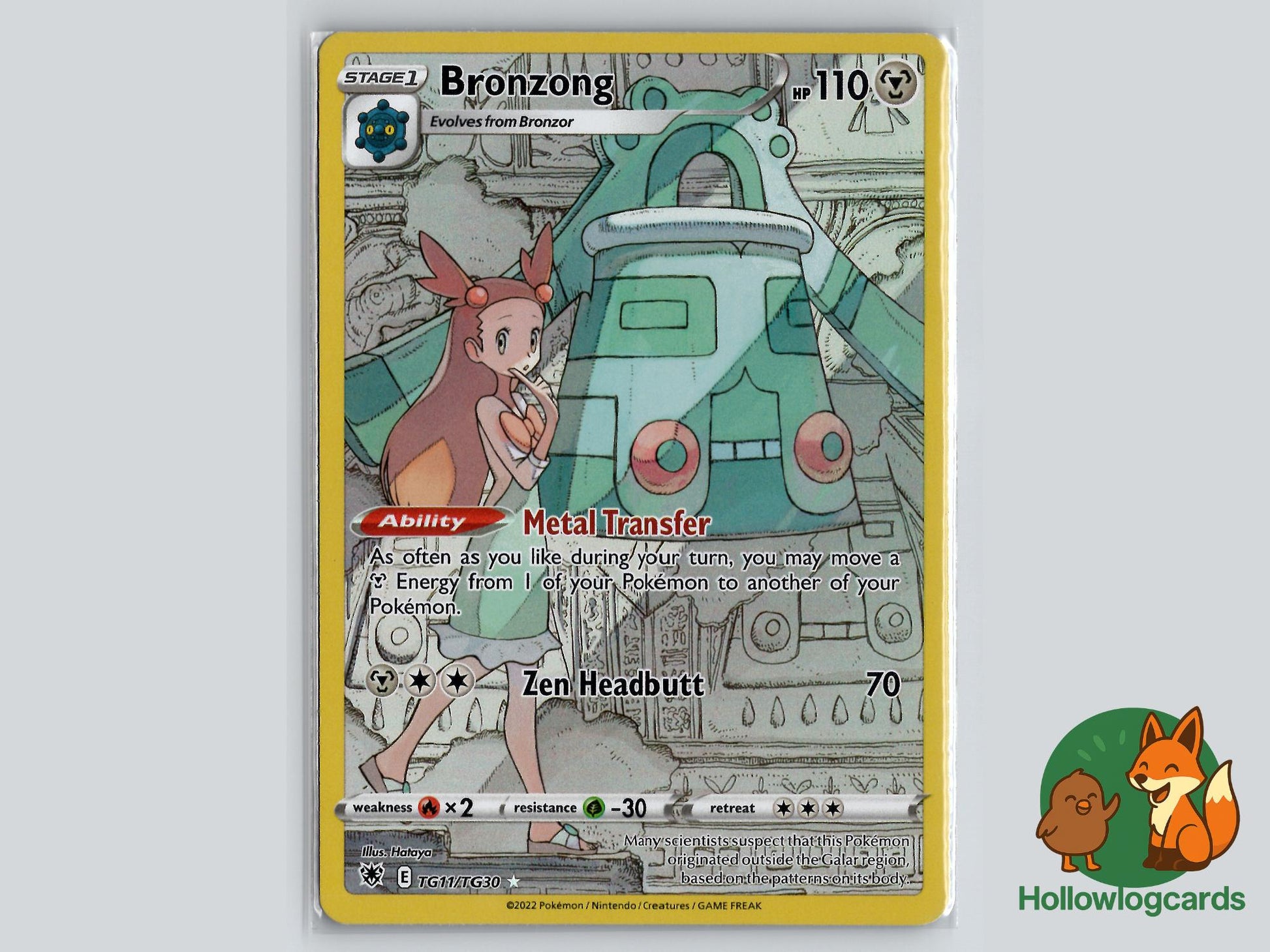Bronzong ( TG11/TG30 ) Holo - Astral Radiance Trainer Gallery - Near Mint