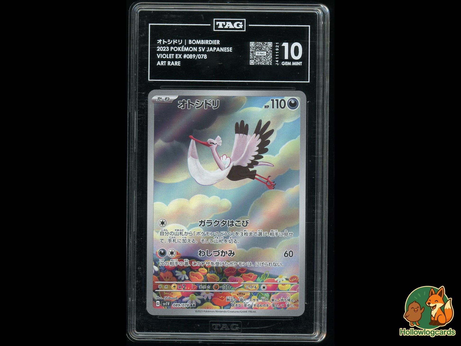 Graded Bombirdier (089/078) - Violet ex Pokémon Card
