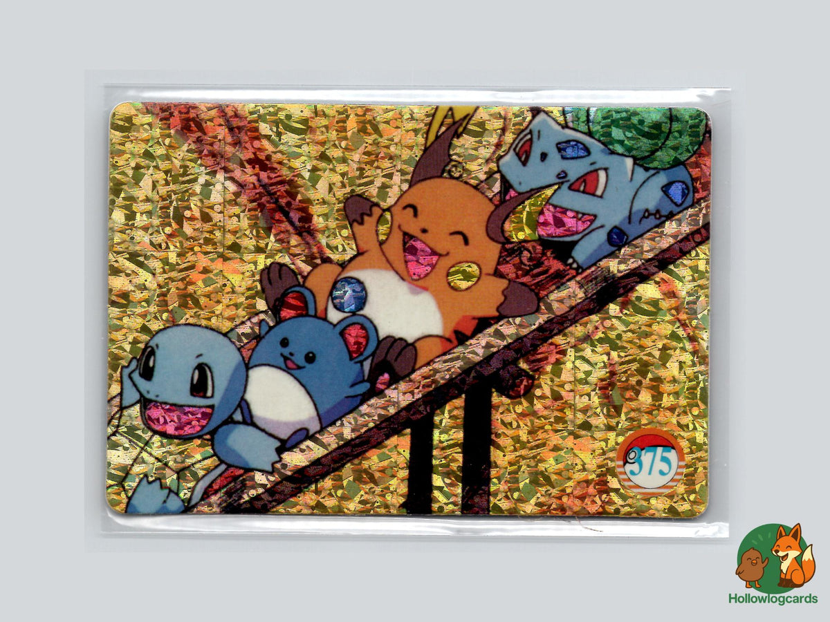 Squirtle, Marill, Raichu and Bulbasaur - Vintage Japanese Vending ...