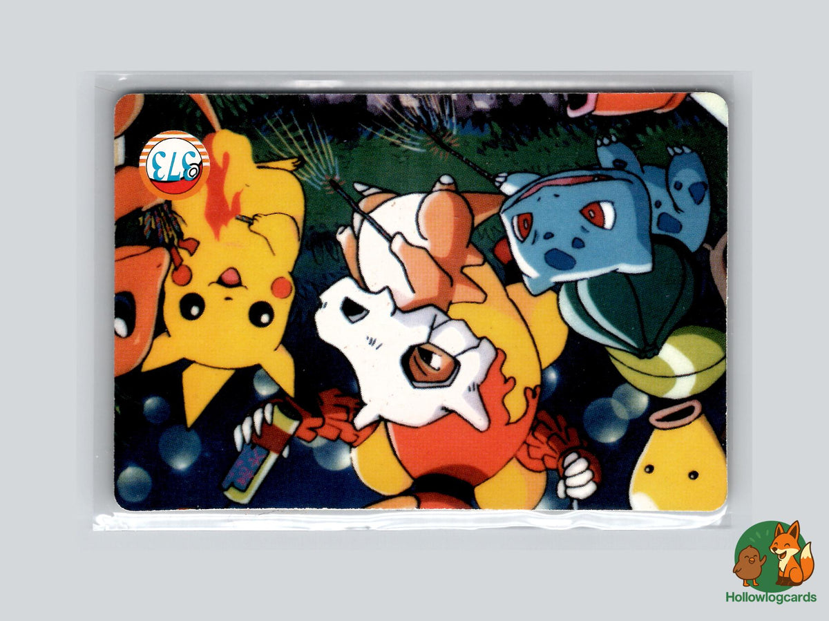 Squirtle, Marill, Raichu and Bulbasaur - Vintage Japanese Vending ...
