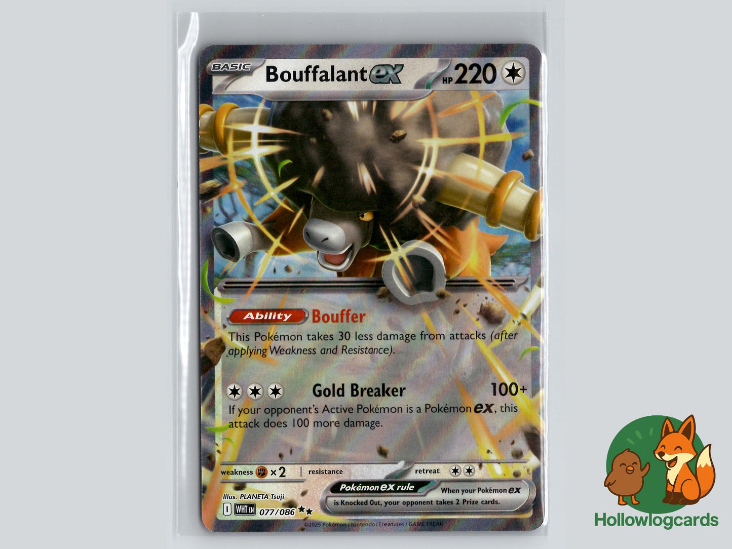 Bouffalant ex (077/086) - White Flare Pokémon Card