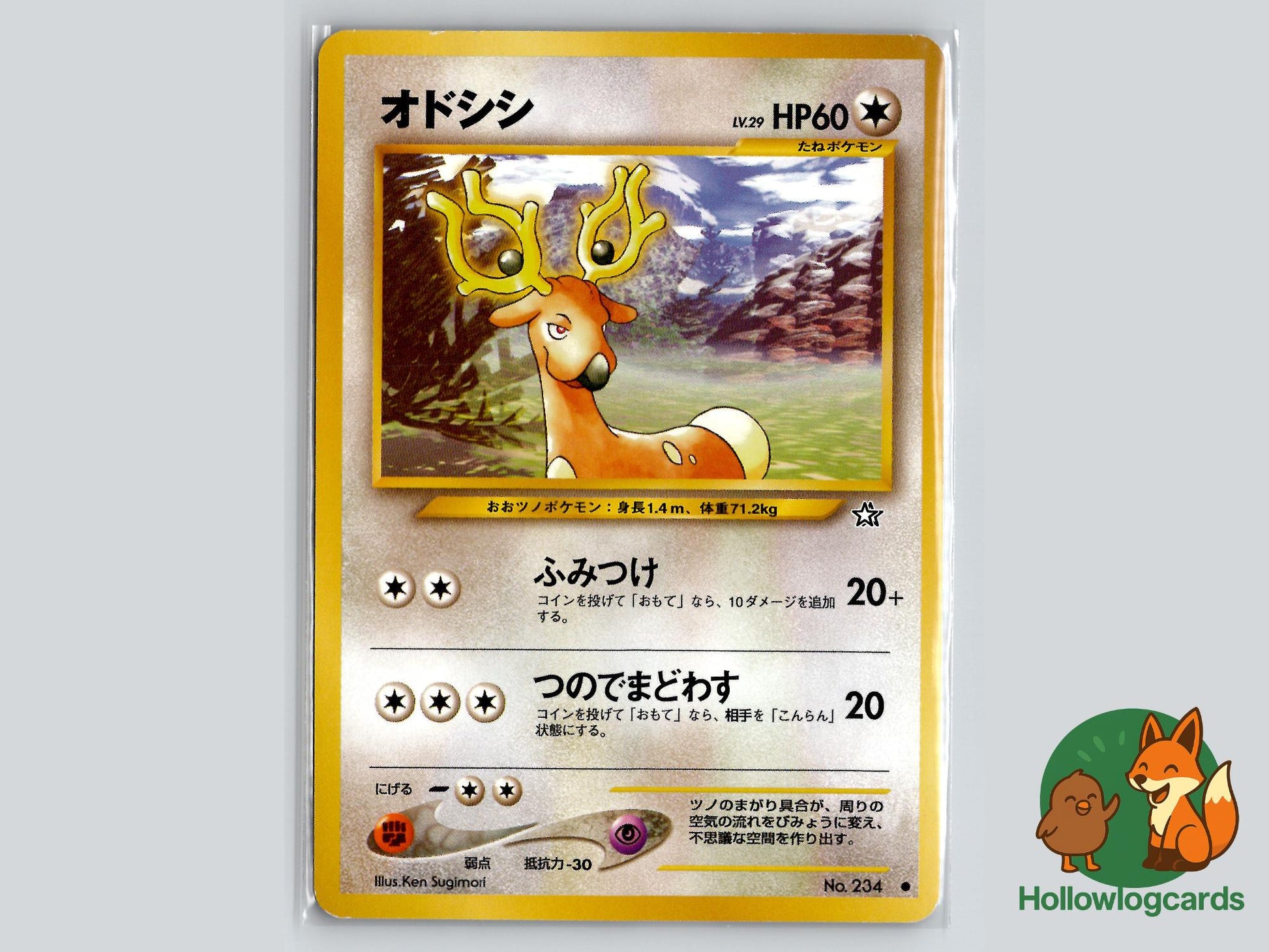 Stantler - Neo Genesis Pokémon Card