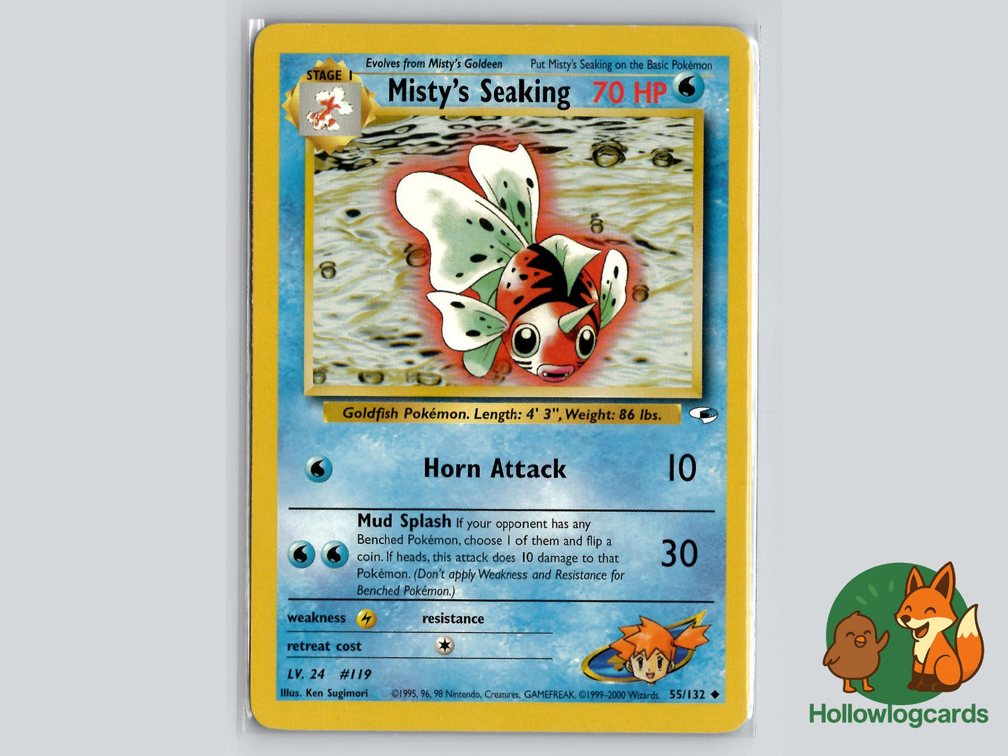 Misty's Seaking (55/132) - Gym Heroes Pokémon Card