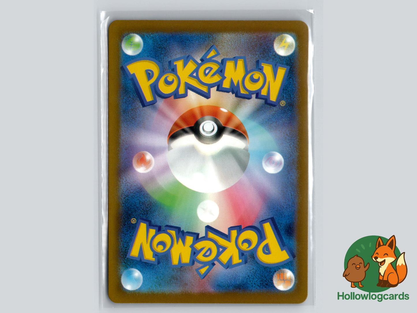 N's PP Up (214/193) holo - MEGA Dream ex - Jap - Beach