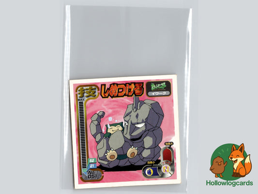 Snorlax and Onix - Starter Deck 100 Battle Collection Pokémon Card