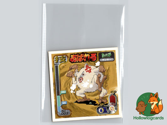 Mankey - Corocoro Comics Pokémon Card