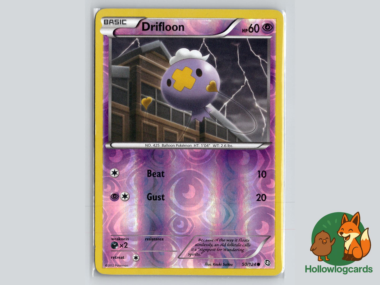 Drifloon (50/124) - Dragons Exalted Pokémon Card