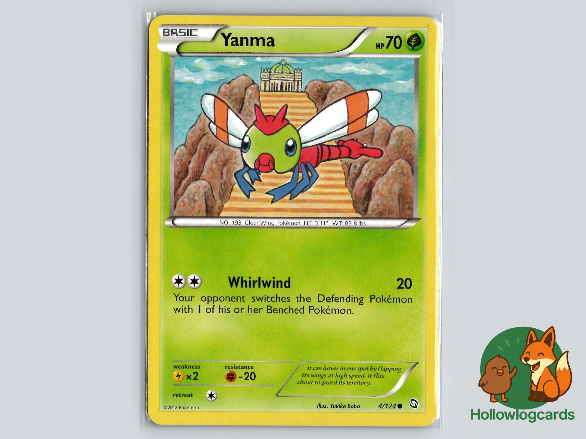 Yanma (4/124) - Dragons Exalted Pokémon Card