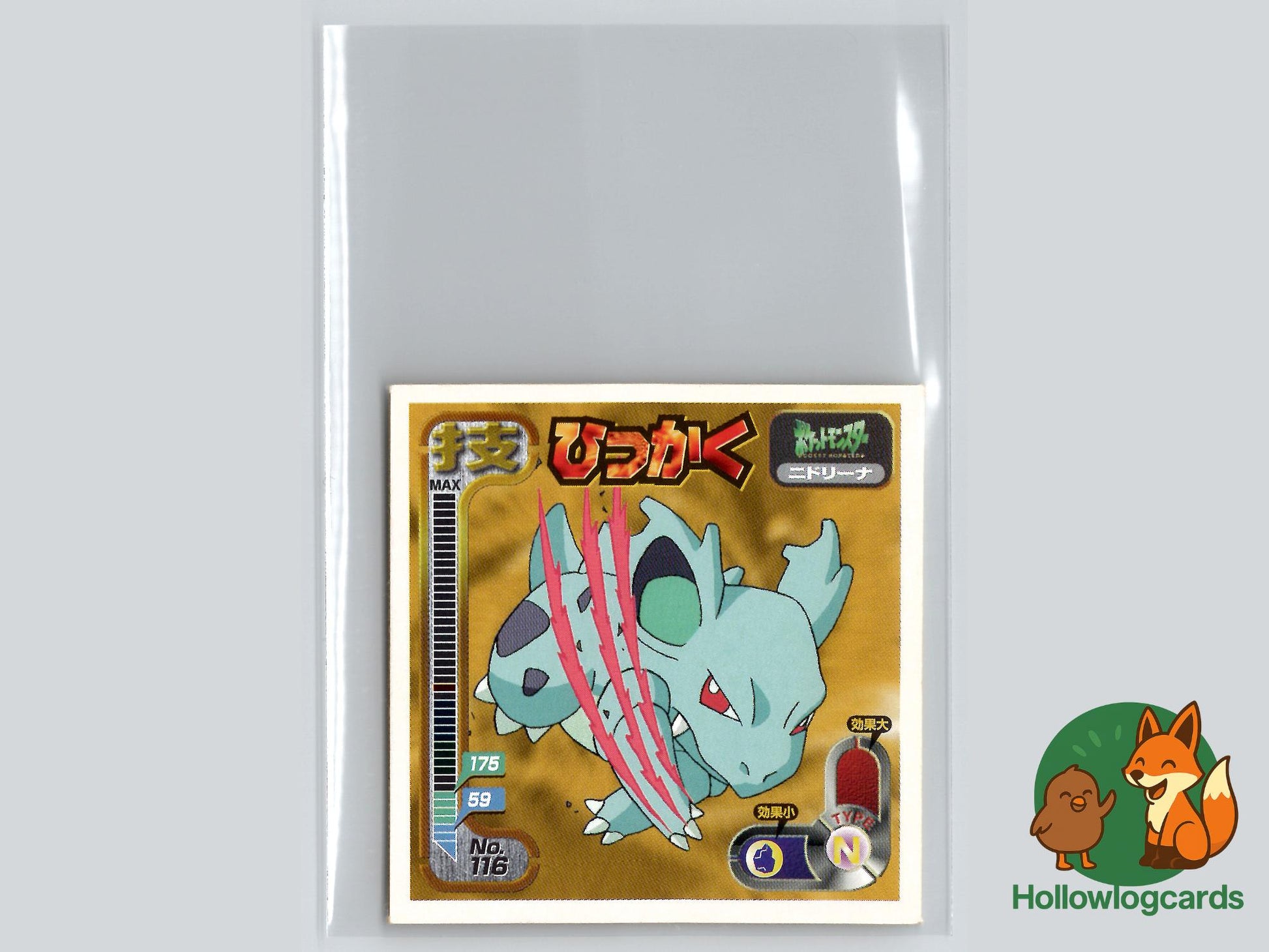Nidorina - Gym Challenge Pokémon Card