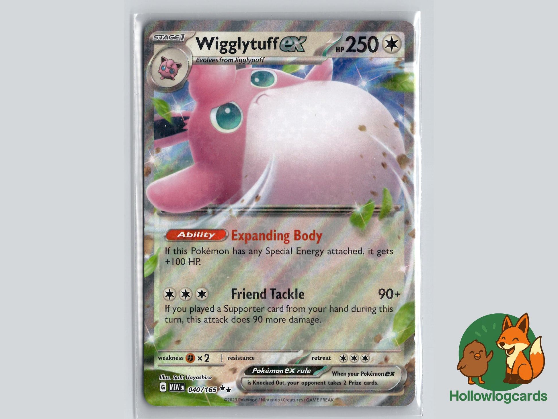 Wigglytuff ex (040/165) - 151 Pokémon Card