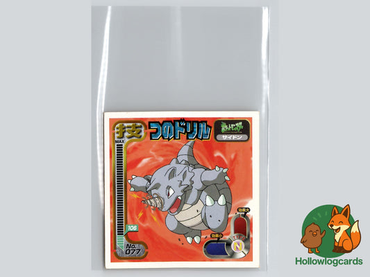 Rhydon - Fighting Quick Pack Pokémon Card