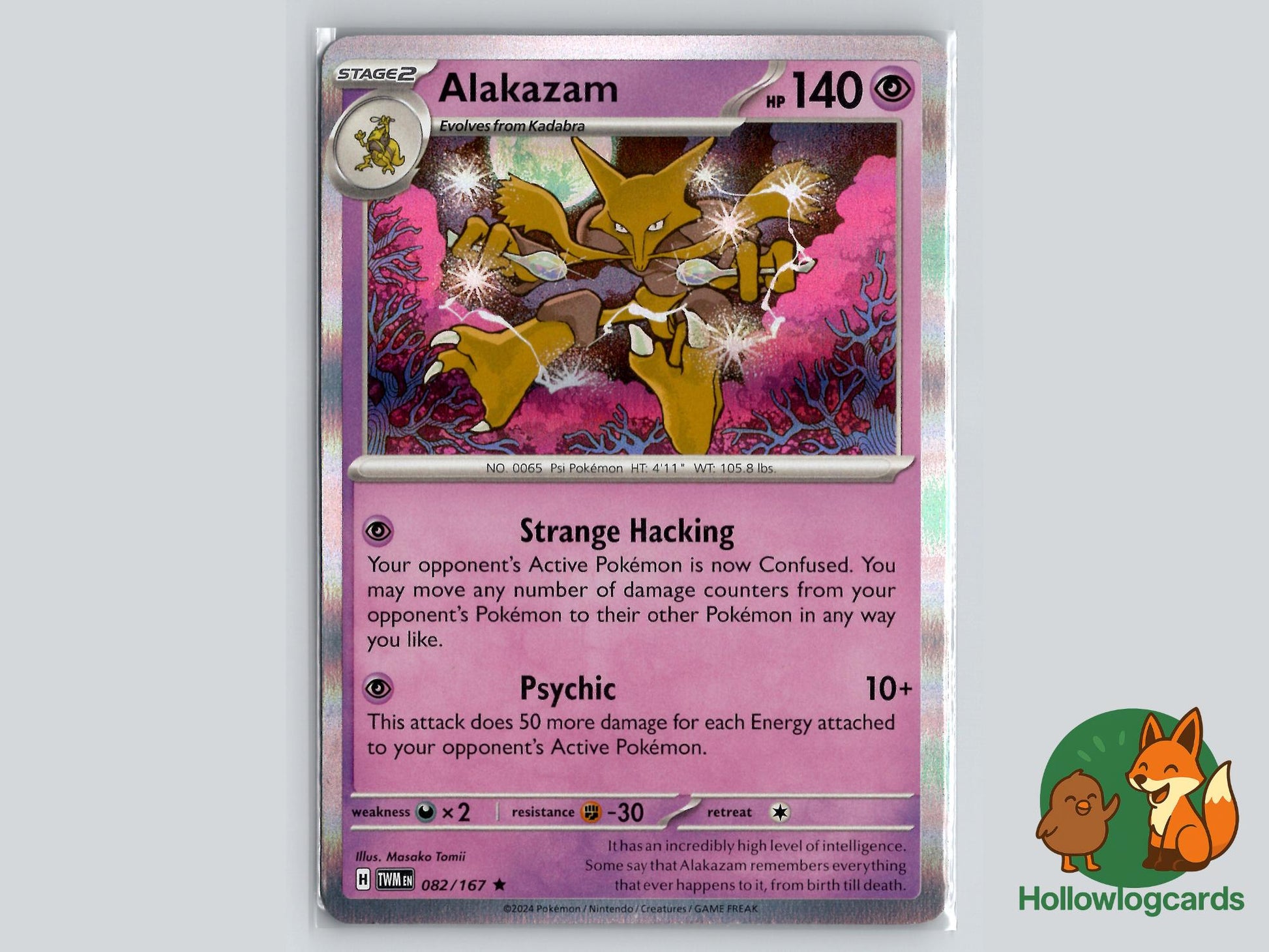 Alakazam (082/167) - Twilight Masquerade Pokémon Card