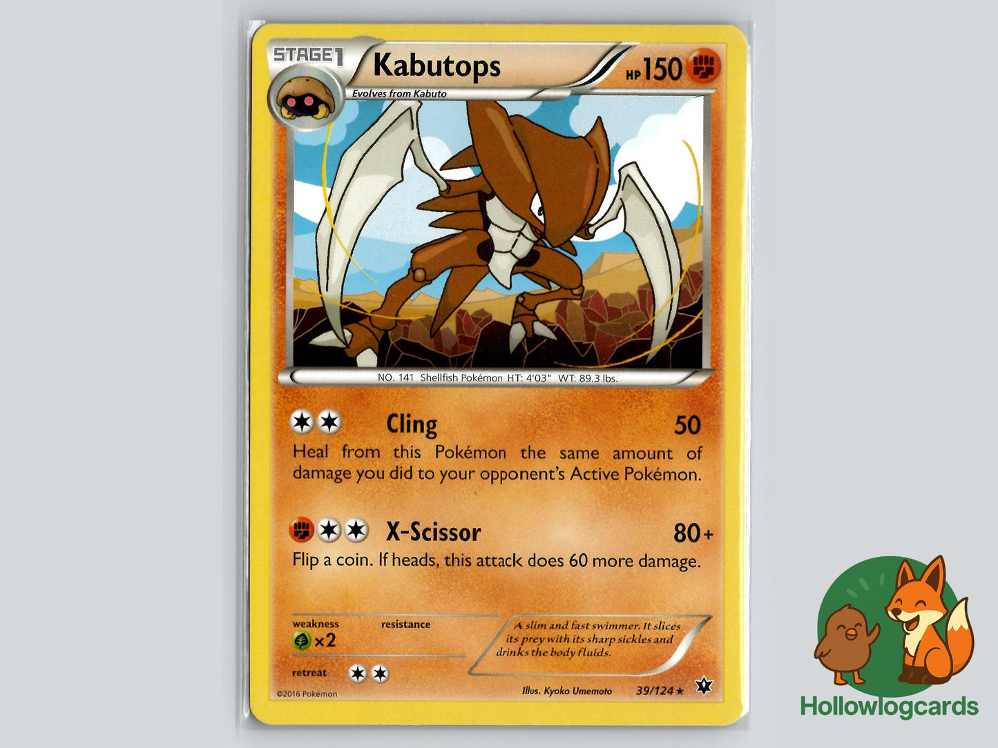 Kabutops (39/124) - Fates Collide Pokémon Card