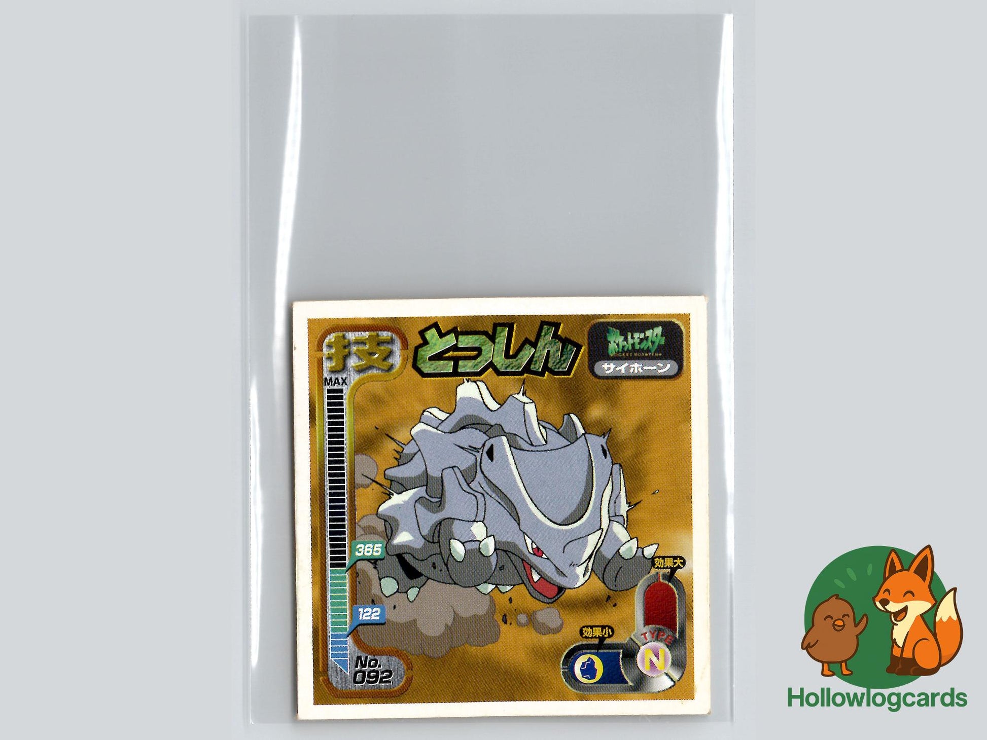 Rhyhorn - Gym Heroes Pokémon Card