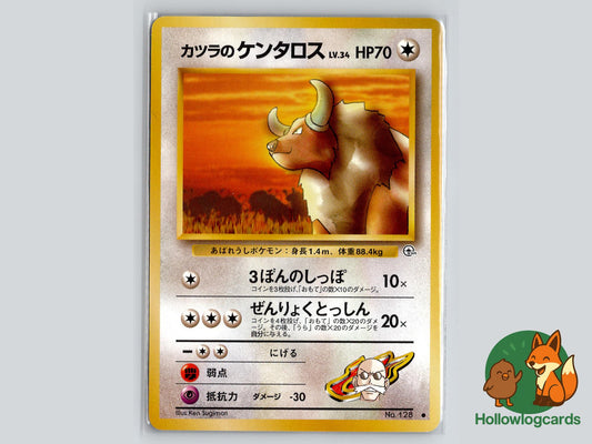 Blaine's Tauros - Gym Challenge Pokémon Card