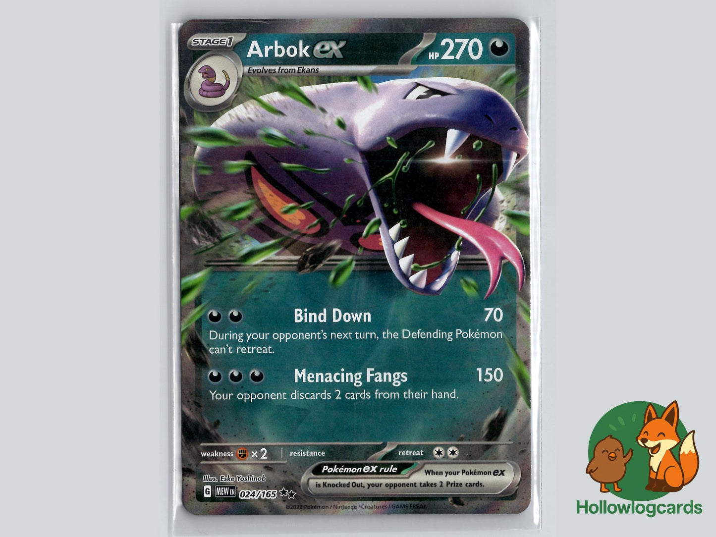 Arbok ex (024/165) - 151 Pokémon Card