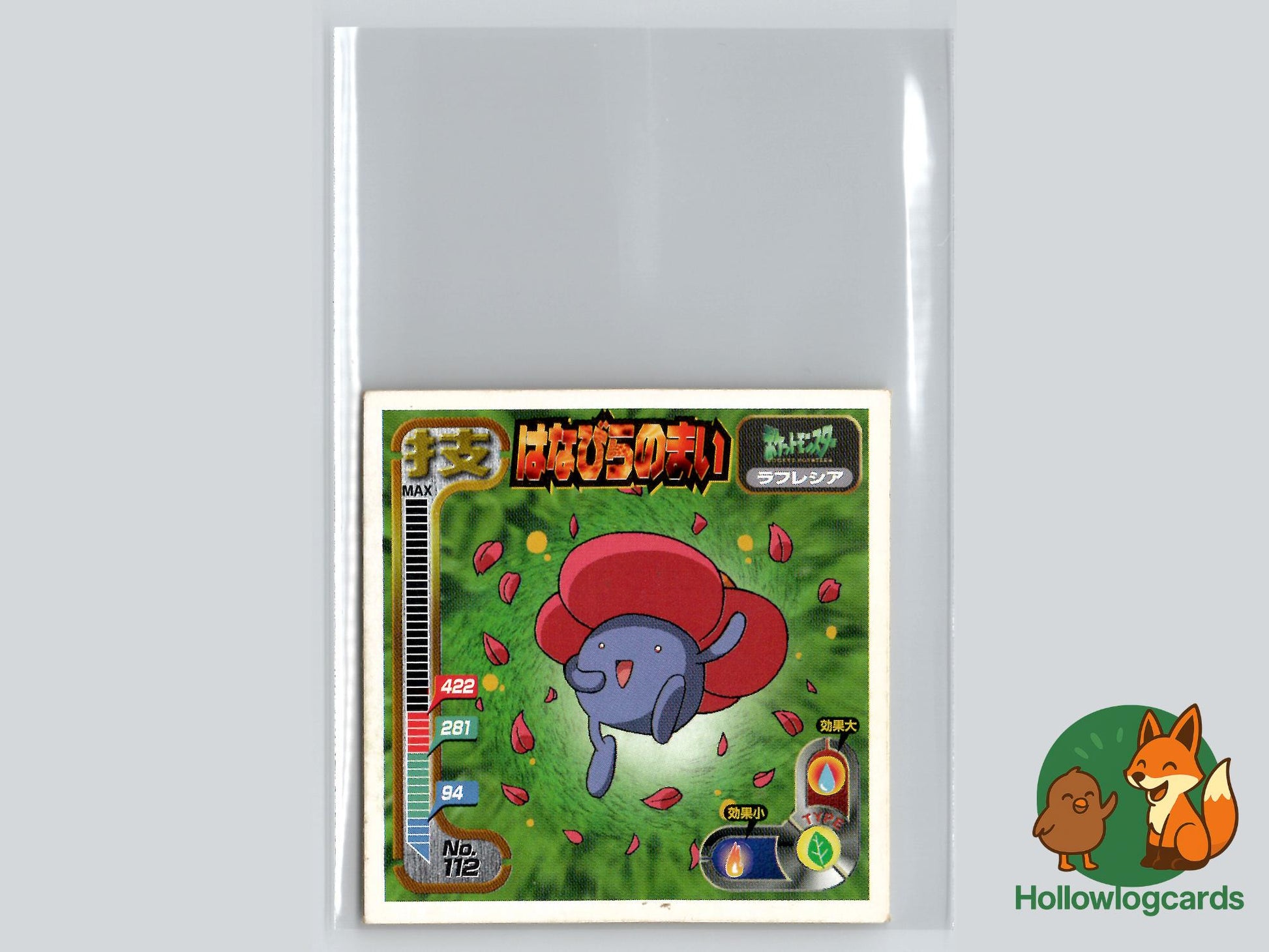 Vileplume - Southern Islands Pokémon Card