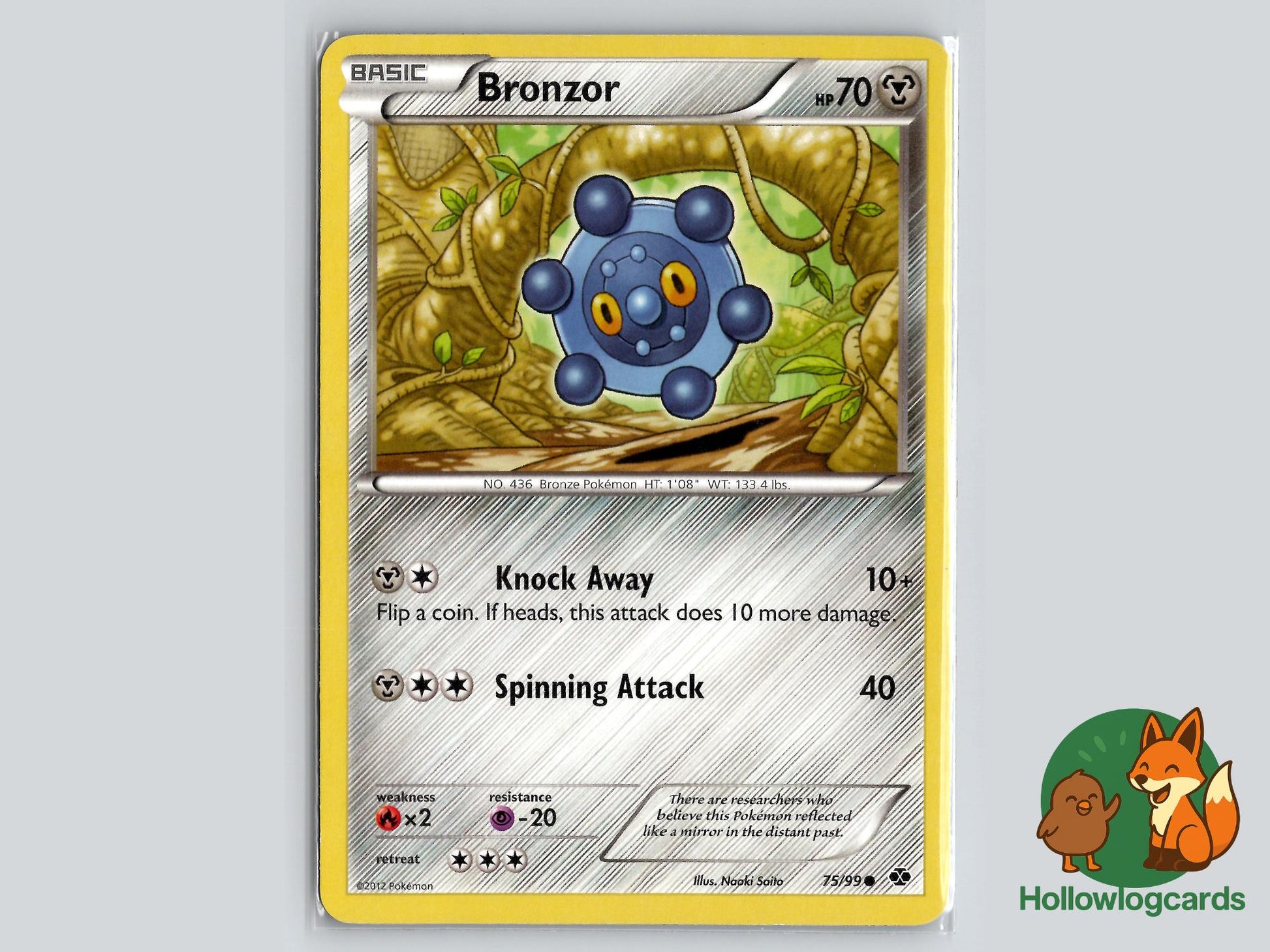 Bronzor (75/99) - Next Destinies Pokémon Card