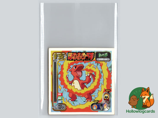 Charmeleon - E Starter Deck Pokémon Card