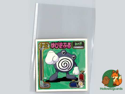 Poliwhirl - Topsun Pokémon Card